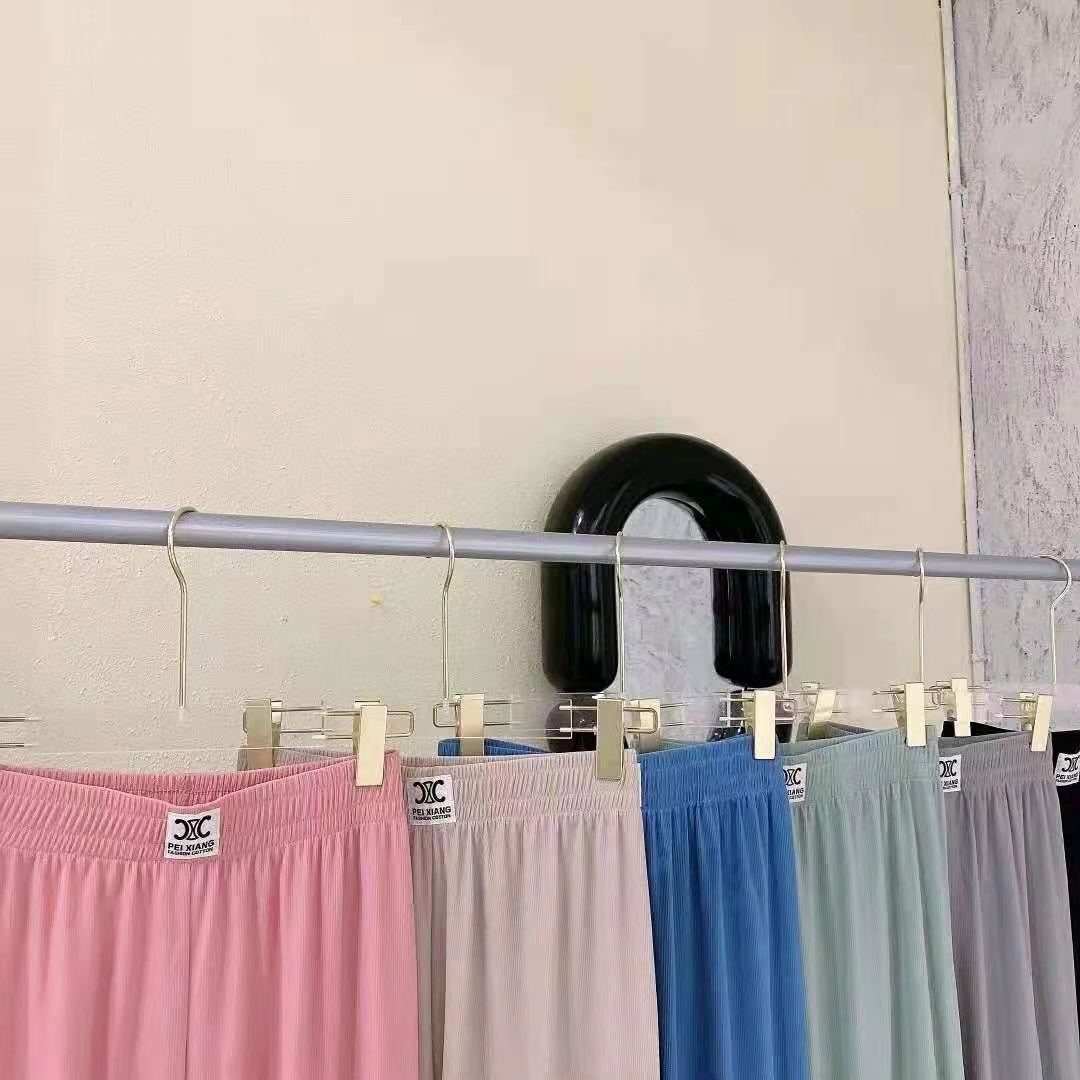 Multi-color and versatile casual pants