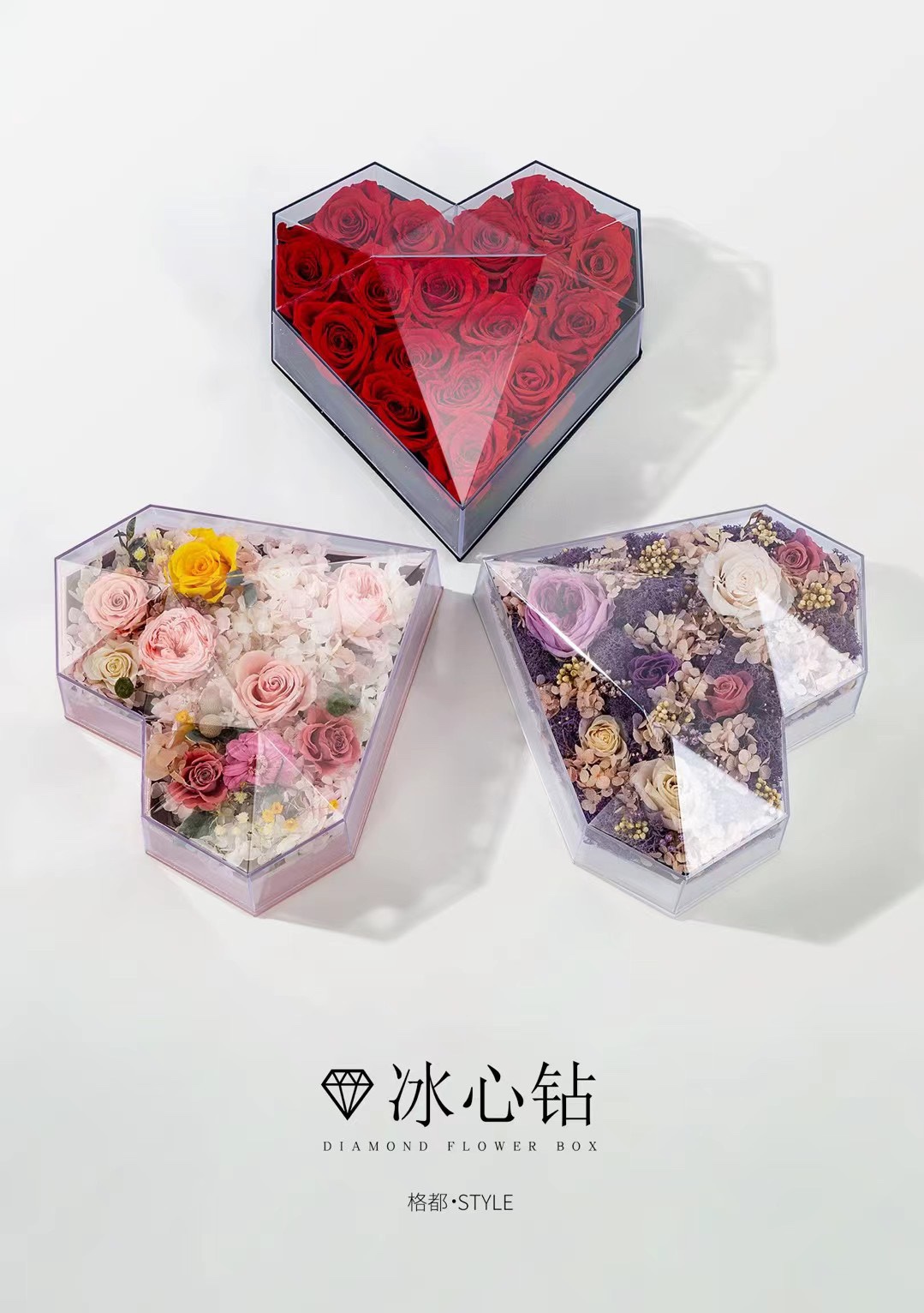 Flower Box Gift Box Diamond Box Application Scenario