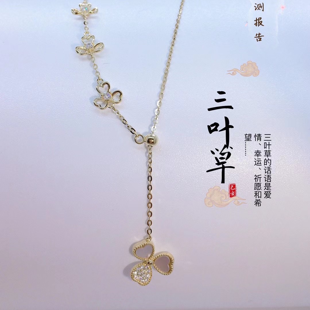 Necklace *9
