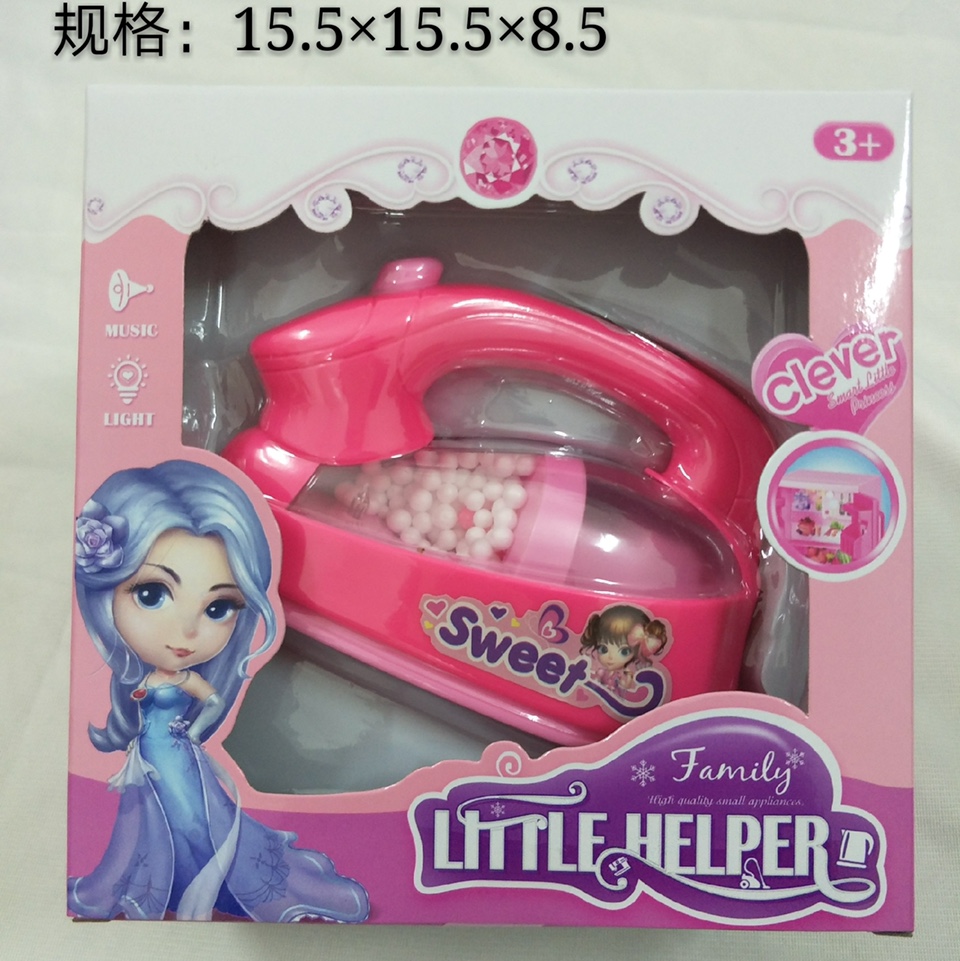 儿童玩具电动带灯光小家电熨斗