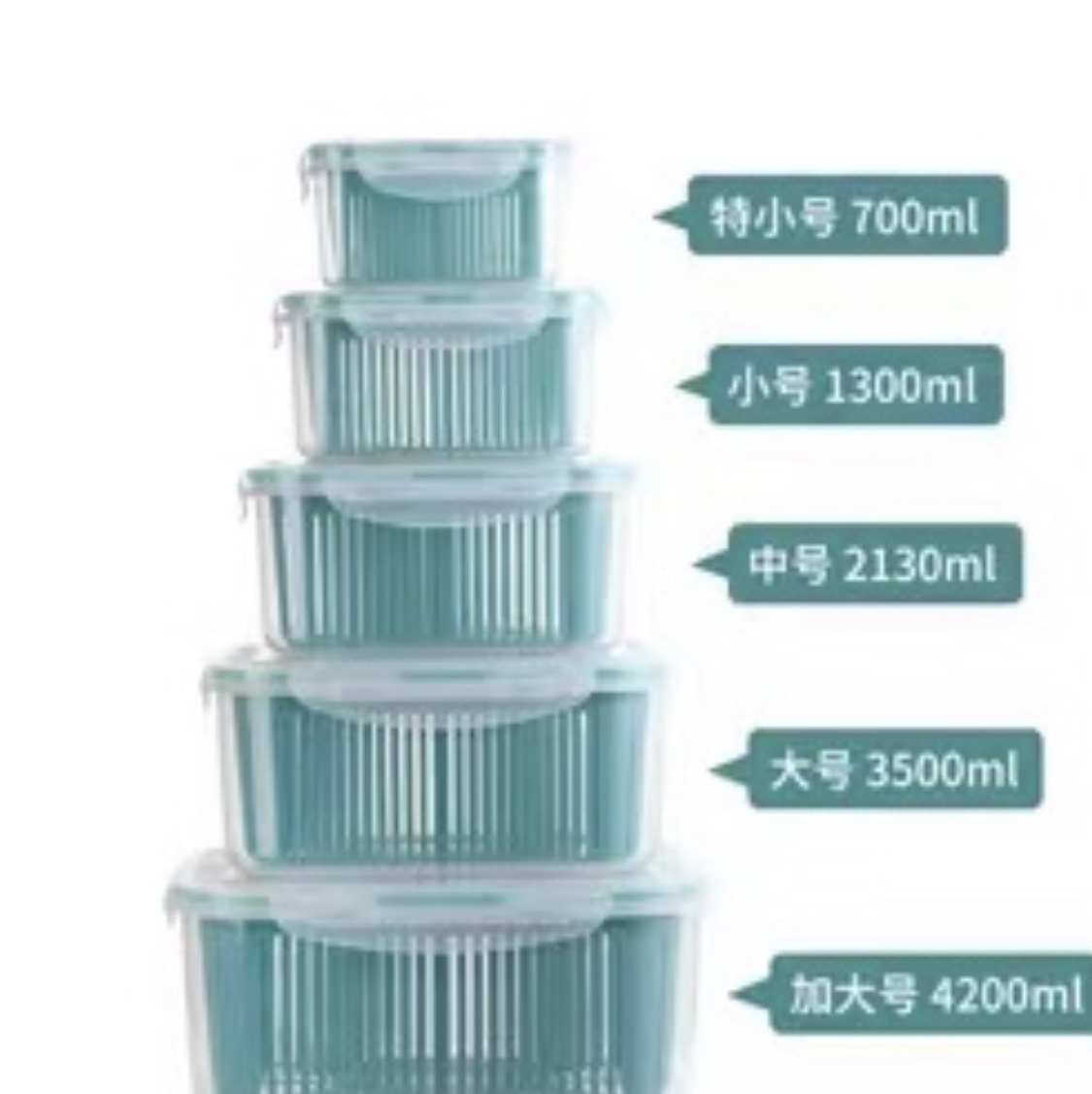 Two-layer fresh-keeping box