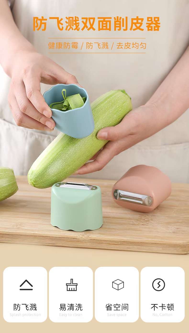 厨房用品配件实物图