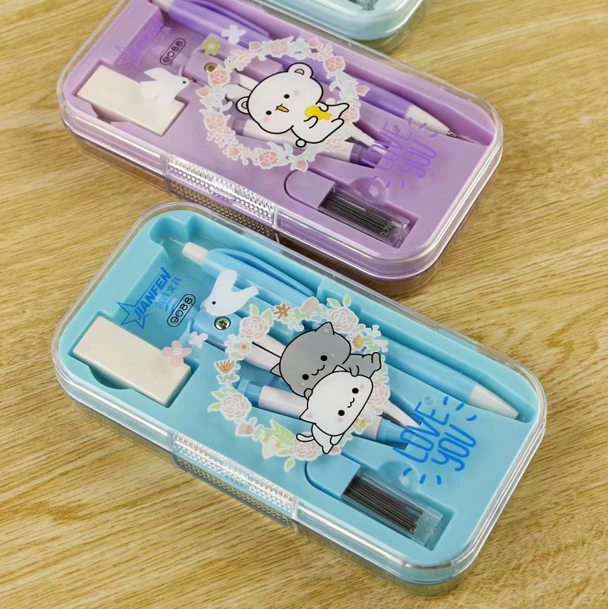 9088圆规8件套 学习用品 办公用品