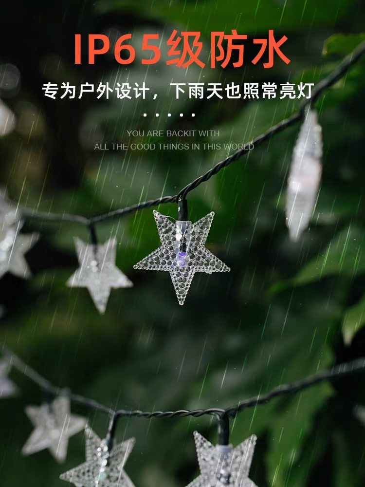 Solar outdoor garden lights, LED color light strings, waterproof garden villa balcony decoration, star light strings, flashing light strips, 5-meter 20 lights, warm white Specification image