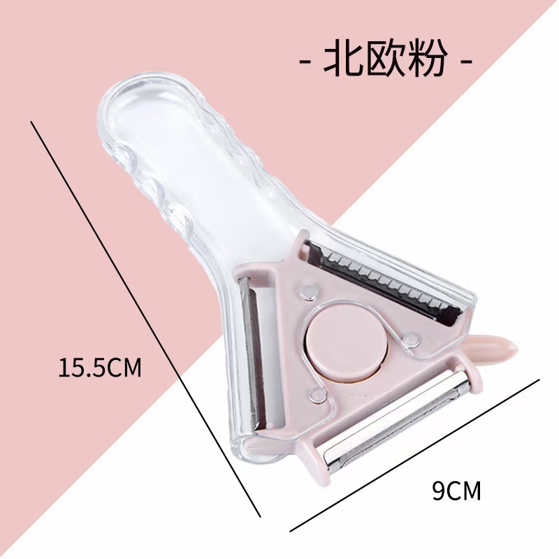 三合一削皮器 旋转削皮刀 创意瓜果刨子 厨房工具刨丝器详情图4
