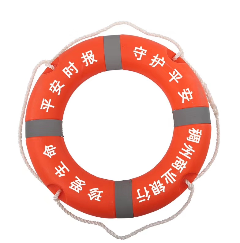 救生圈国标船用救生圈专业 2.5kg聚乙烯塑料救生圈 实心泡沫救生圈详情4