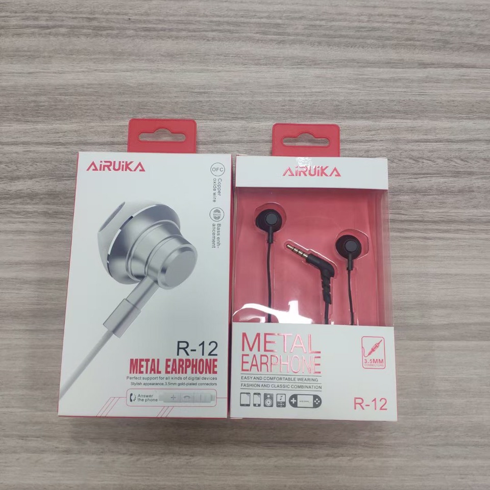 R-12