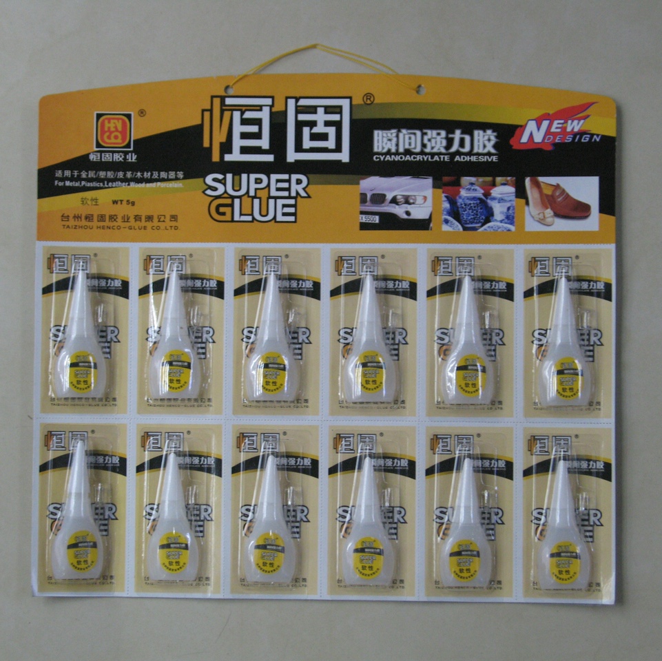 SL12恒固强力胶A图