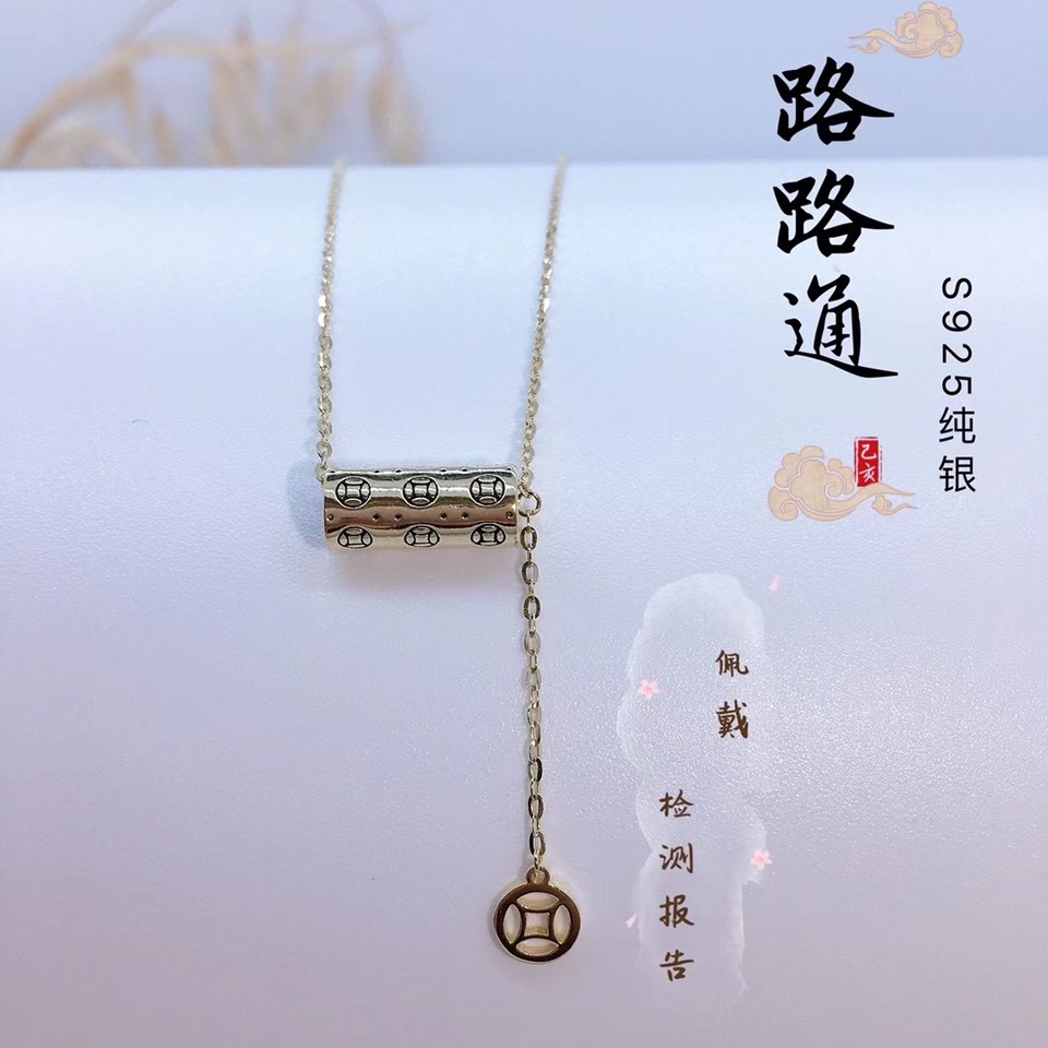 Necklace *22