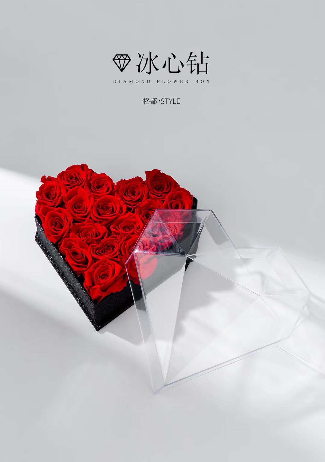 Flower Box Gift Box Diamond Box Application Scenario