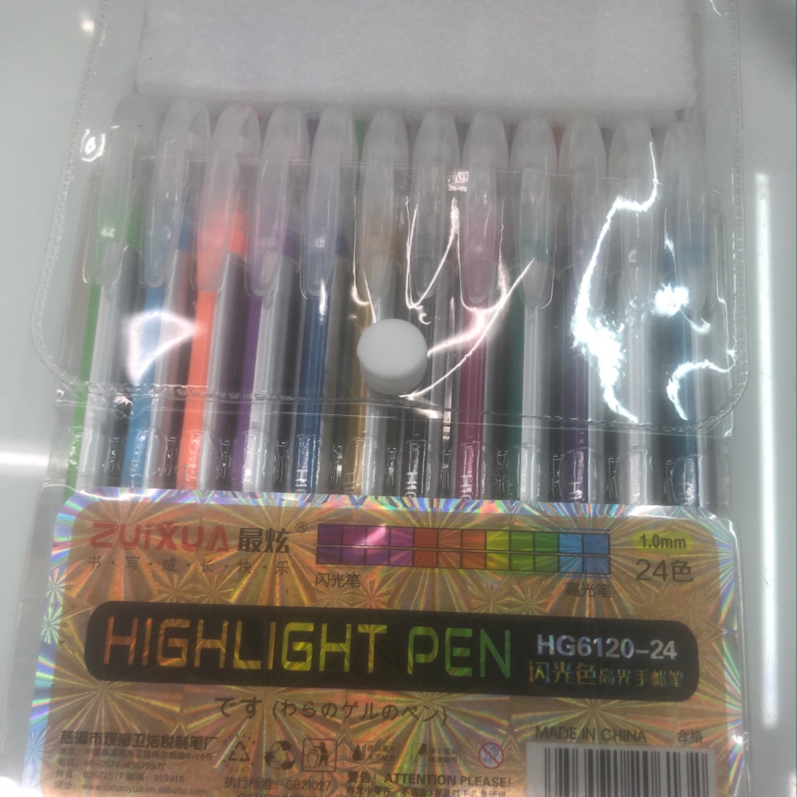 Hg6220-24 bagged flash pen