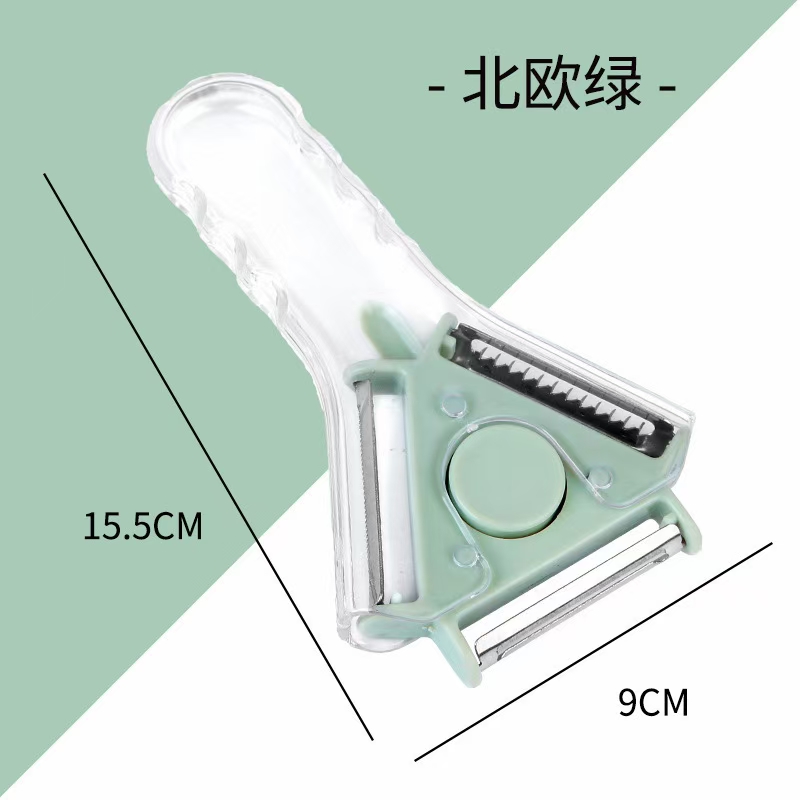 三合一削皮器 旋转削皮刀 创意瓜果刨子 厨房工具刨丝器详情图6