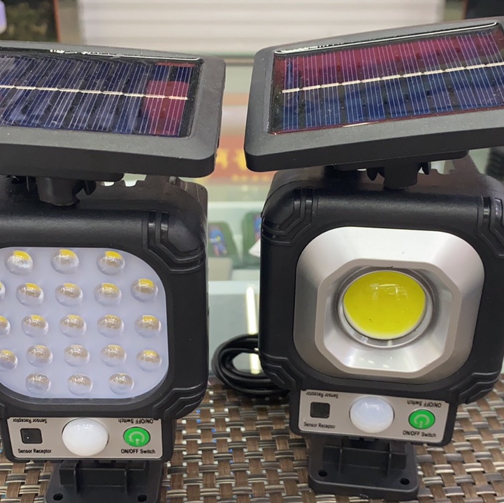 Solar lighting equipment