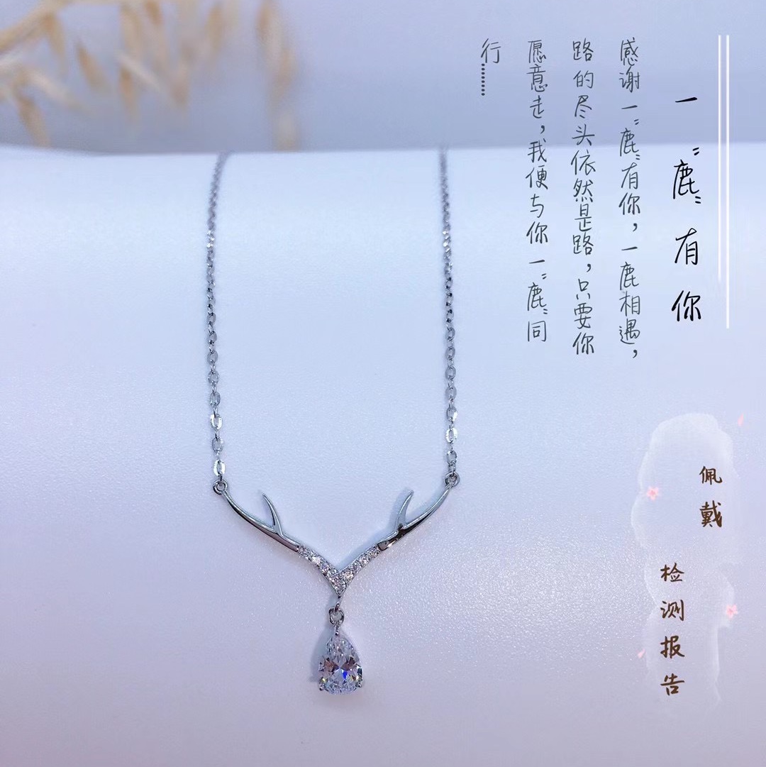 Necklace *30