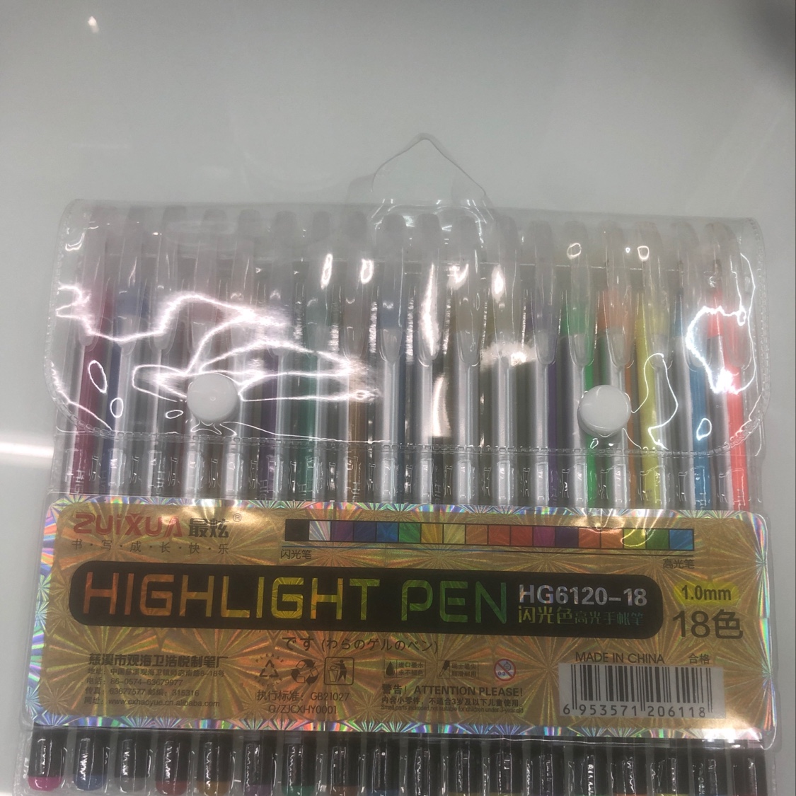 Hg6220-18 bagged flash pen