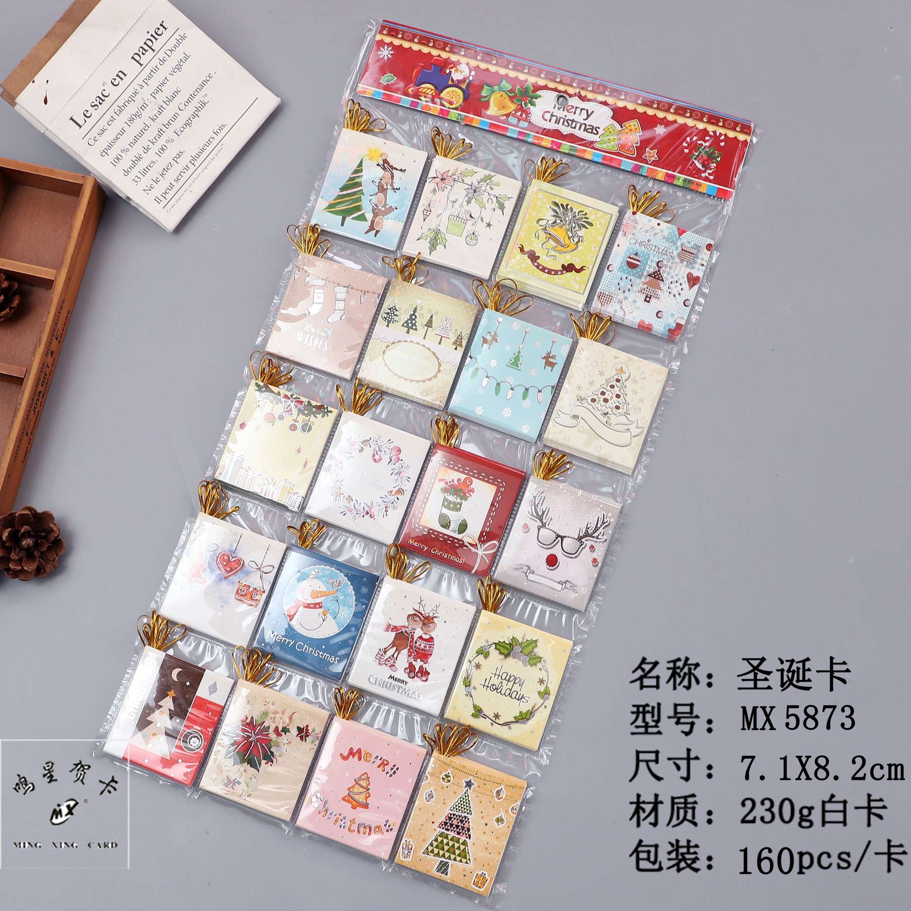 贺卡可写字小清新万用节日贺卡圣诞祝福感谢小卡片韩国风贺卡创意小卡许愿卡圣诞小卡5873产品图