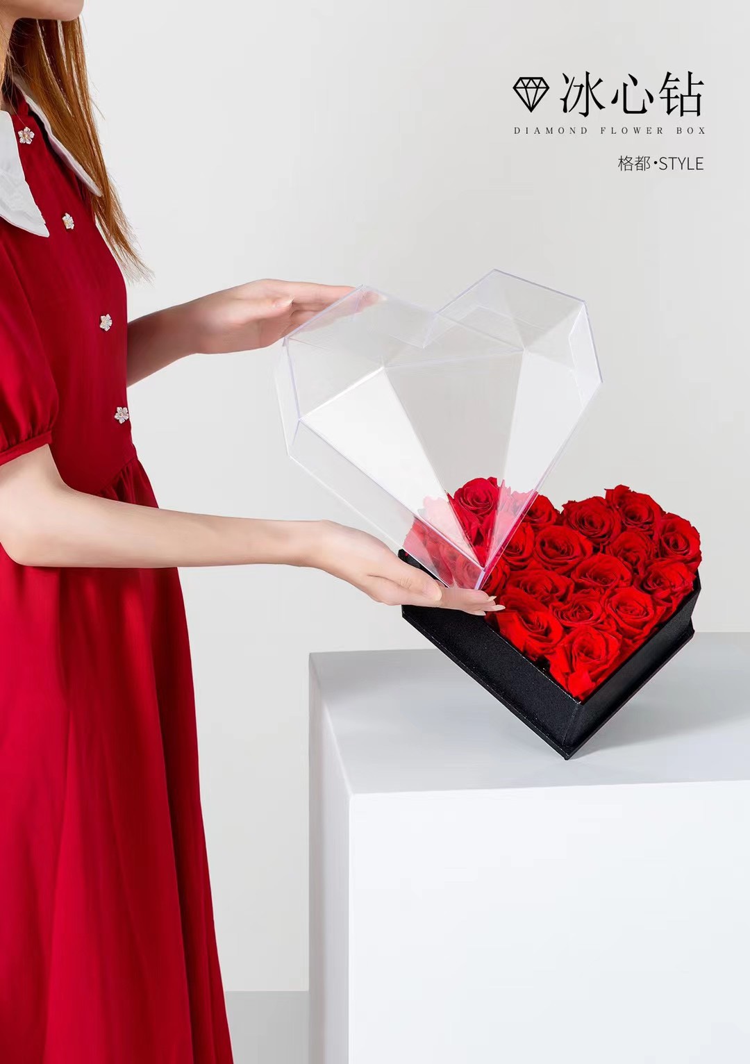 Flower Box Gift Box Diamond Box details Picture
