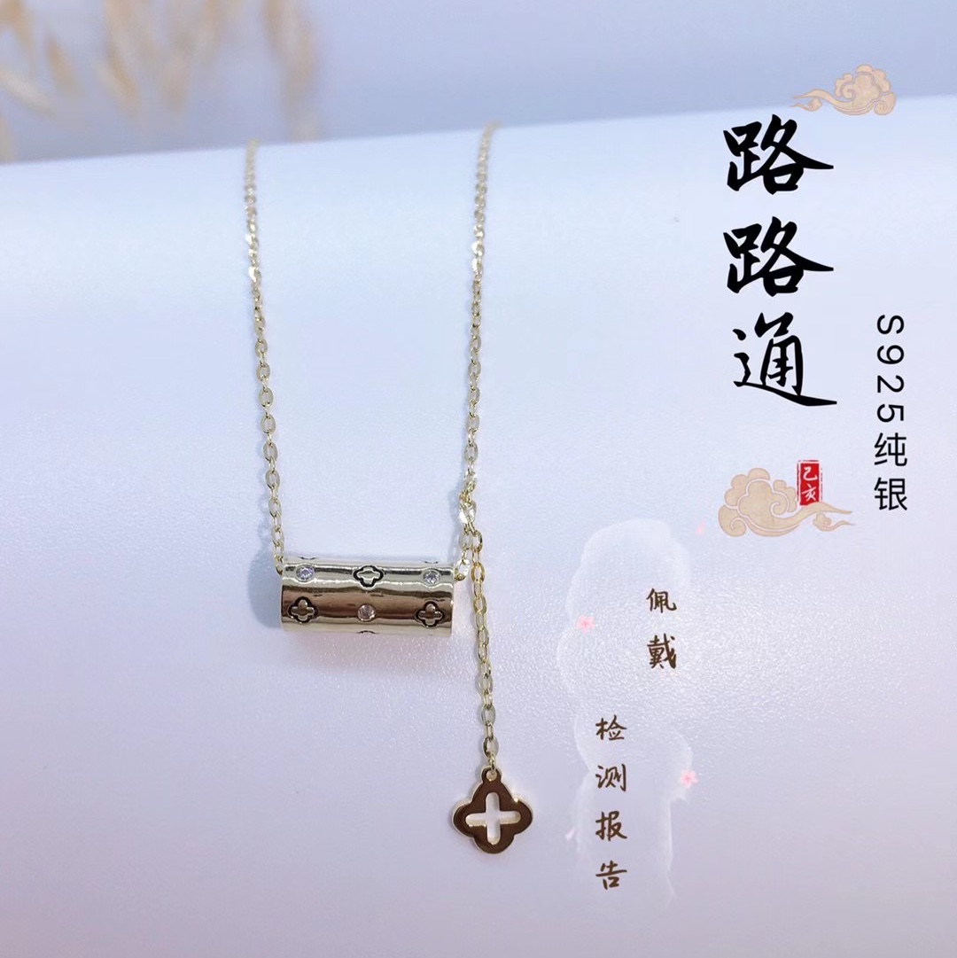 Necklace *20