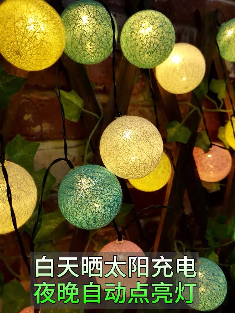 Solar light string LED festival color lights, Christmas decorative lights, household outdoor waterproof courtyard garden decorative string lights, 5-meter 20-light navy blue Specification image