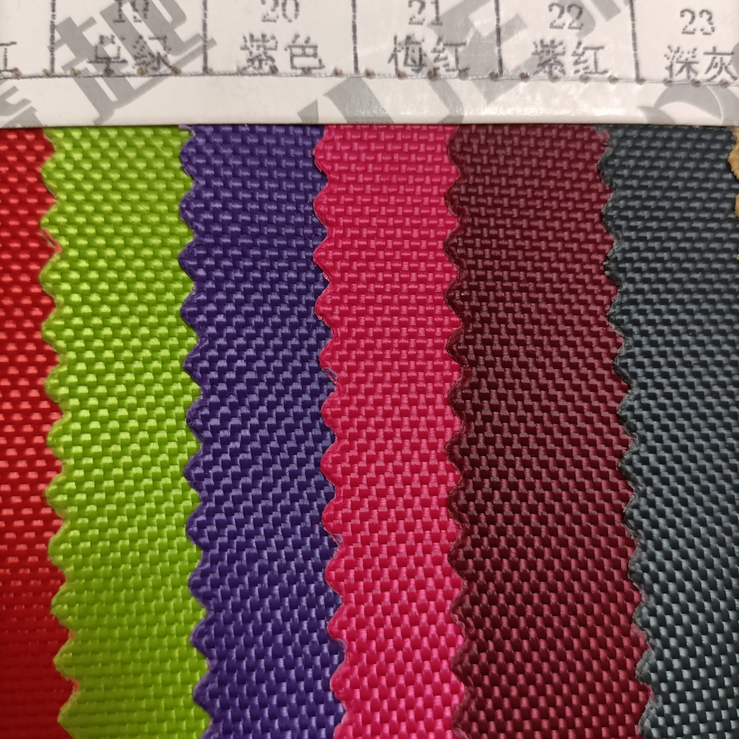 TY--056 1680D single-share PVC21# Rose Red