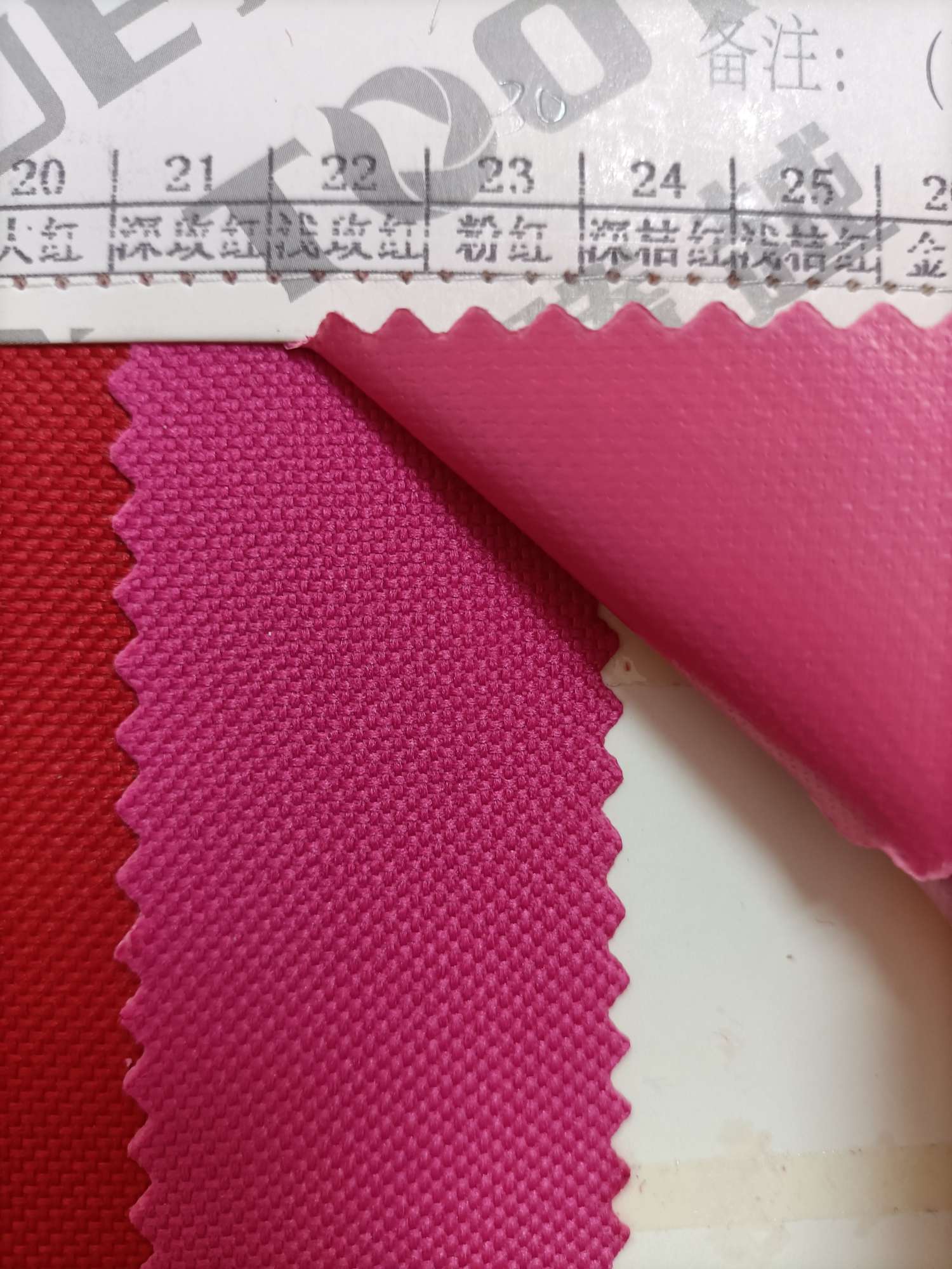 TY--003 600D3*4 Plain Texture 21# Deep rose Red details Picture
