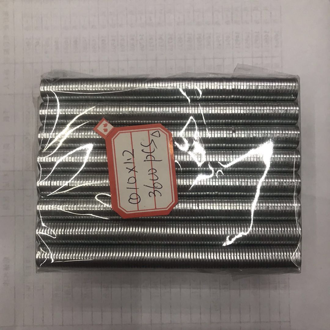 稀土永磁王钕铁硼强力小磁铁强磁吸铁石小磁石圆形磁铁1*1