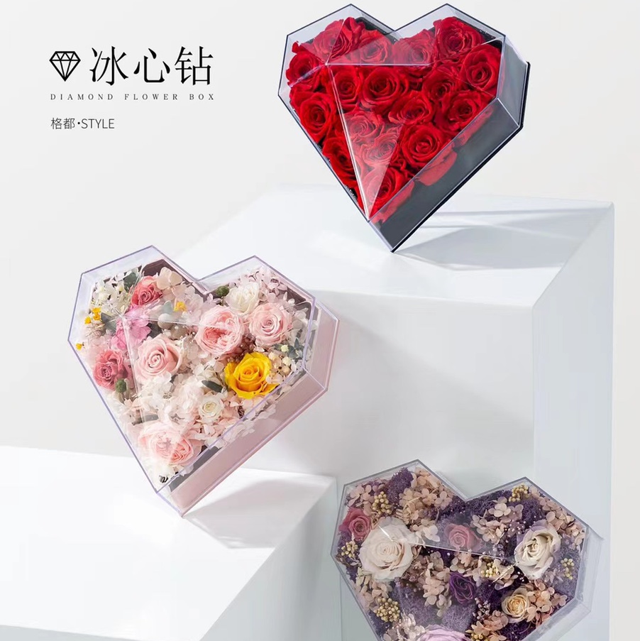 Flower Box Gift Box Diamond Box