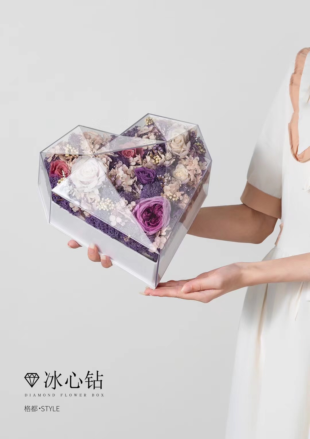 Flower Box Gift Box Diamond Box Item Picture