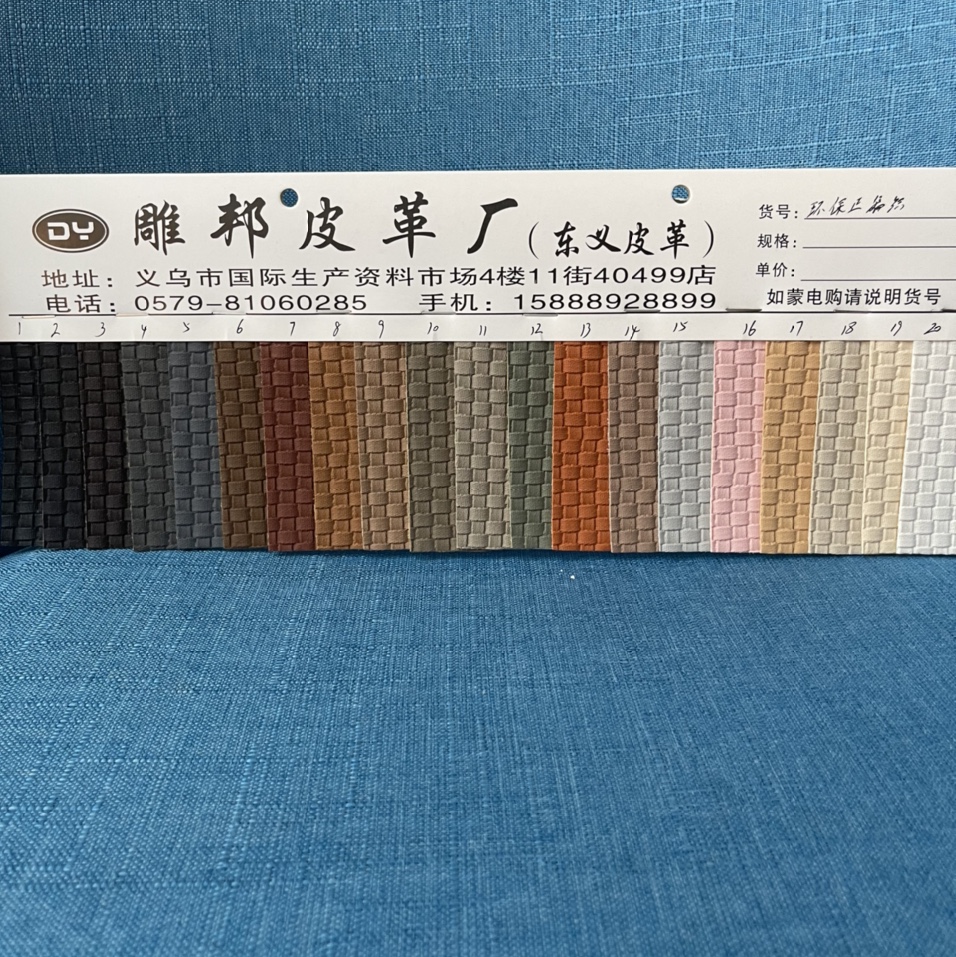 Environmental Protection is weaving No. 18