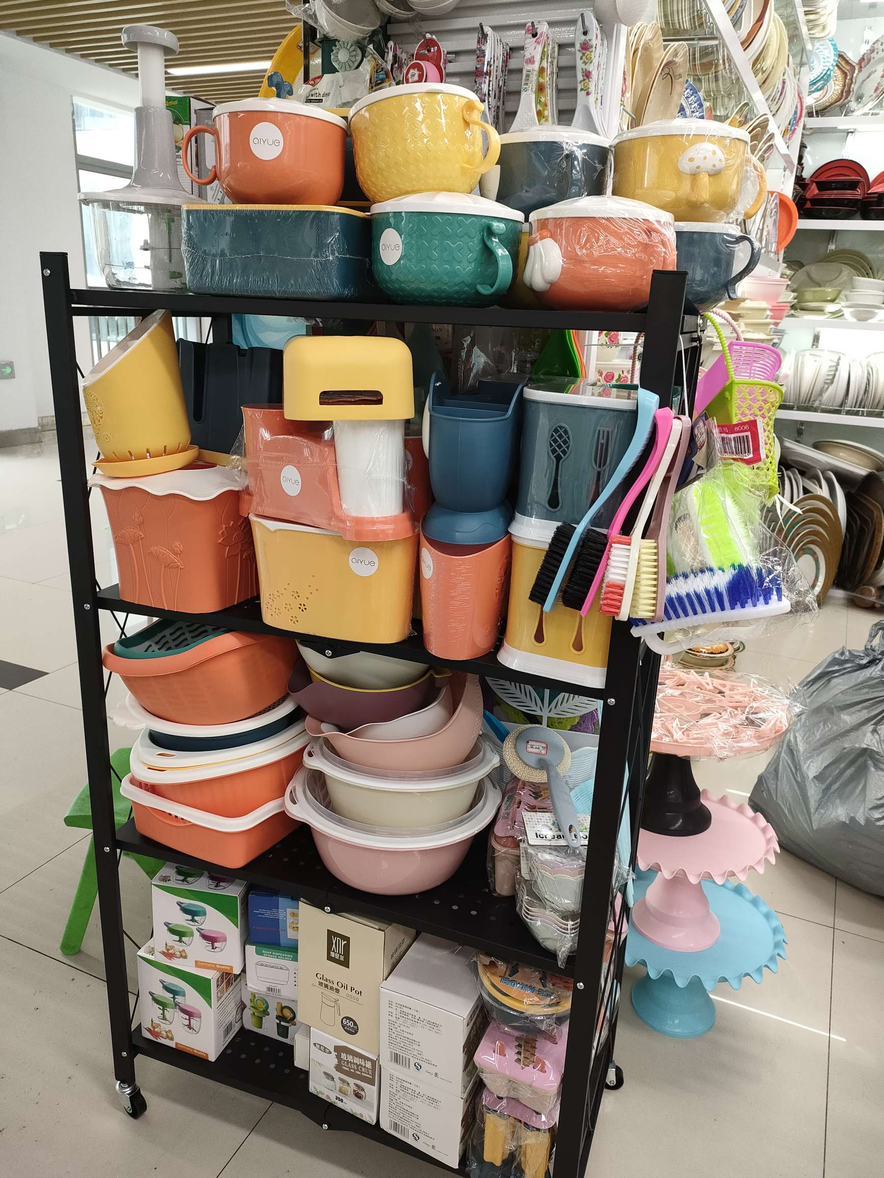 Ruifeng Household Daily Necessities describe pic - 1