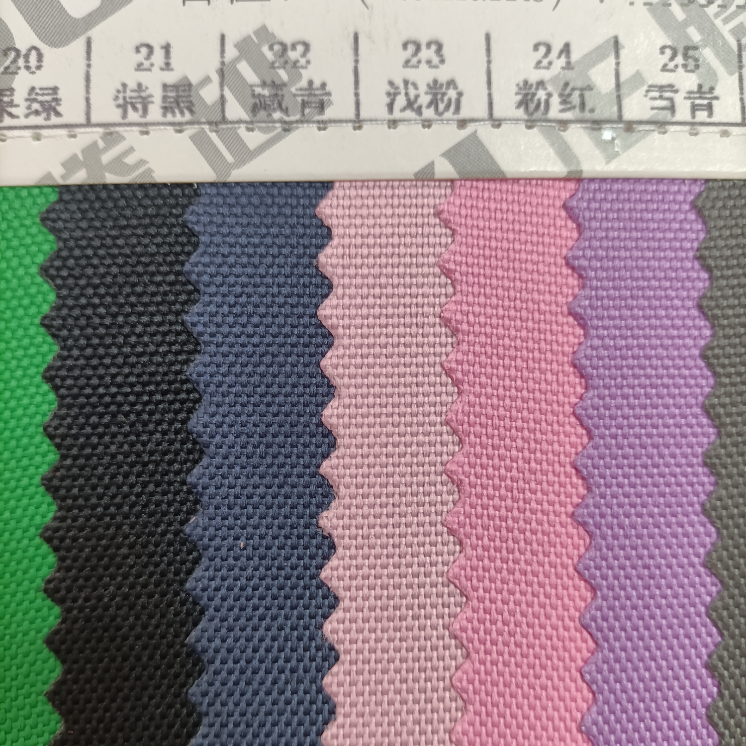 TY--017600D9*6PU22# Navy Blue