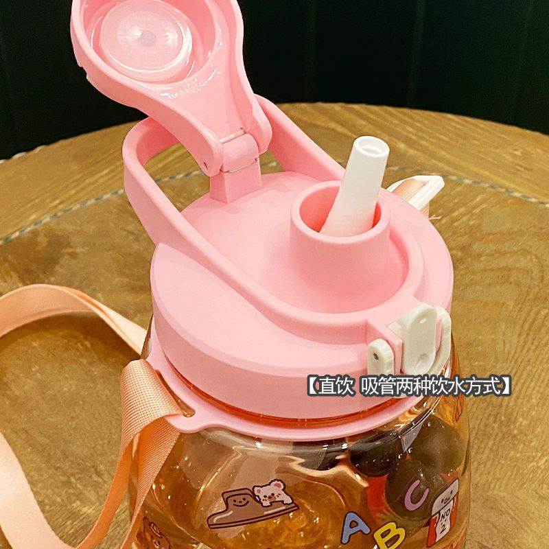 大肚杯/大容量塑料杯白底实物图