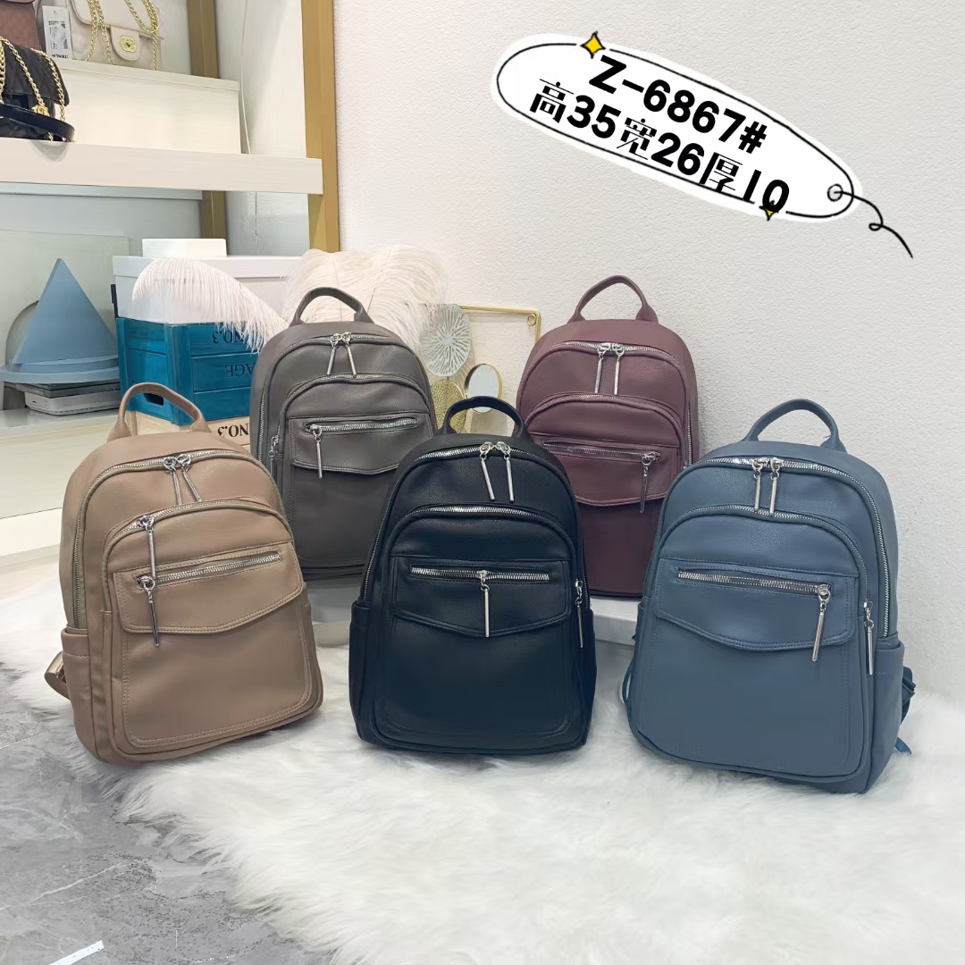 2021 new commuter backpack backpack Female Korean version student fashion ins bag parachute nylon cloth 2