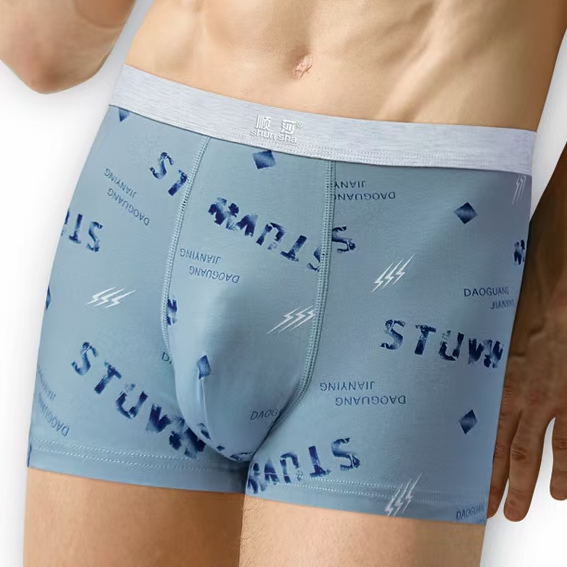 顺莎男士四角裤9241