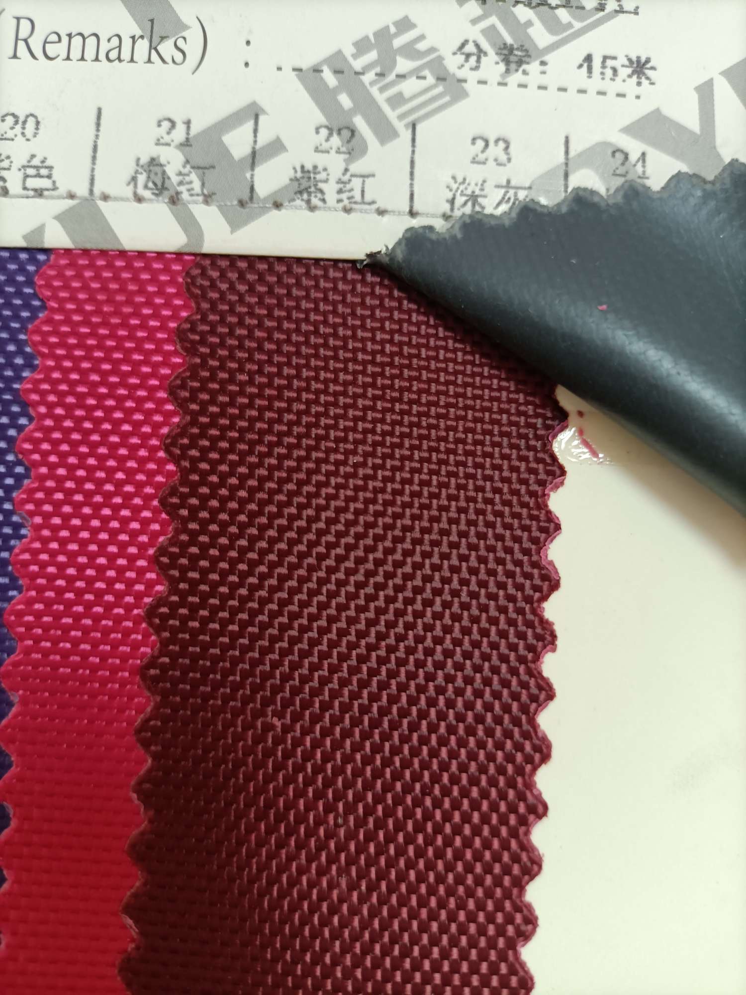 TY--056 1680D single-share PVC22# purple-red details Picture