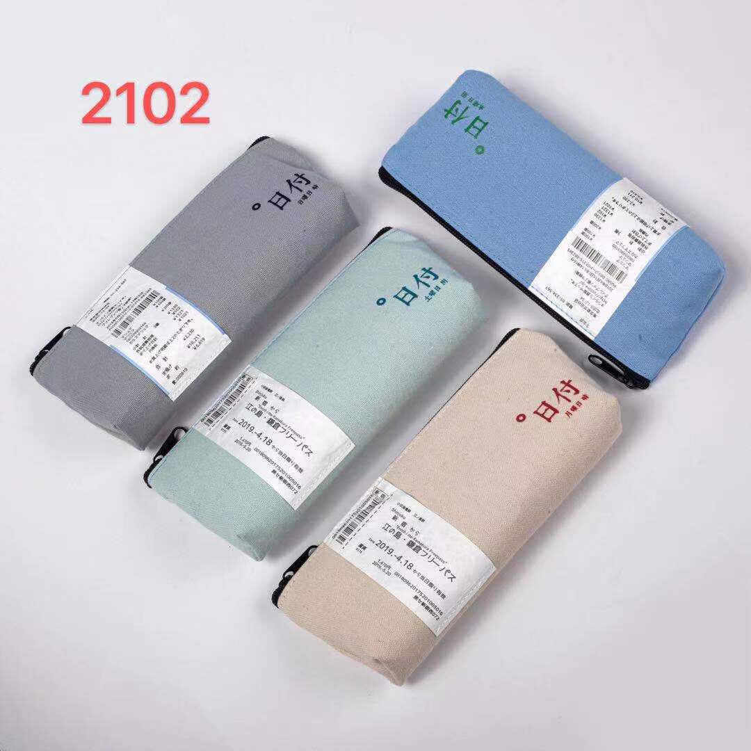 2102 日系车票三角包