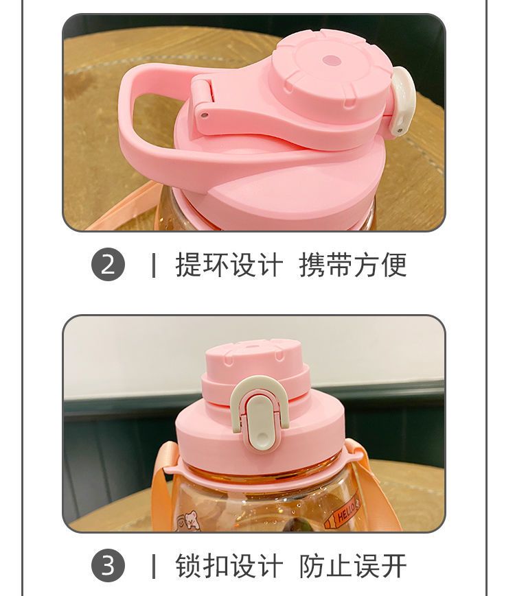 大肚杯塑料杯嘟嘟杯可爱学生弹跳盖子带锁扣详情7