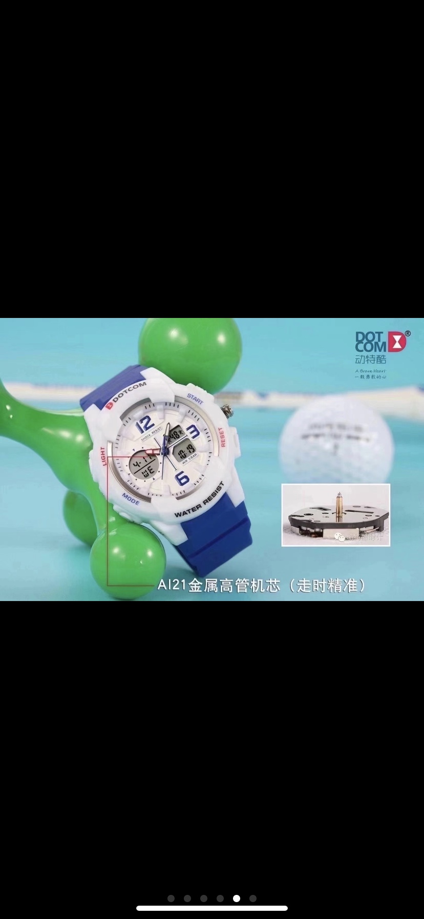 Matcha green, taro purple, popular colors, elegant style. D6033 stainless steel bezel, warm orange light, super cool dual-sized outdoor sports and leisure running hand detail image 5