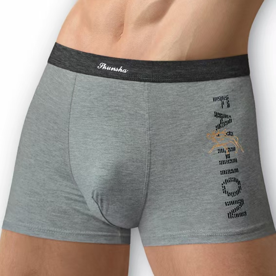 顺莎男士四角裤9283