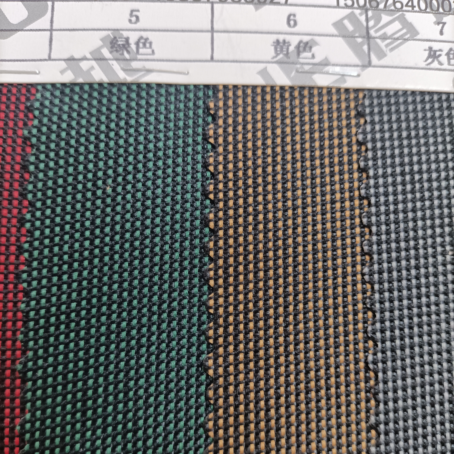 TY-005 3*3 two-color mesh 5# Green factory direct sales boom