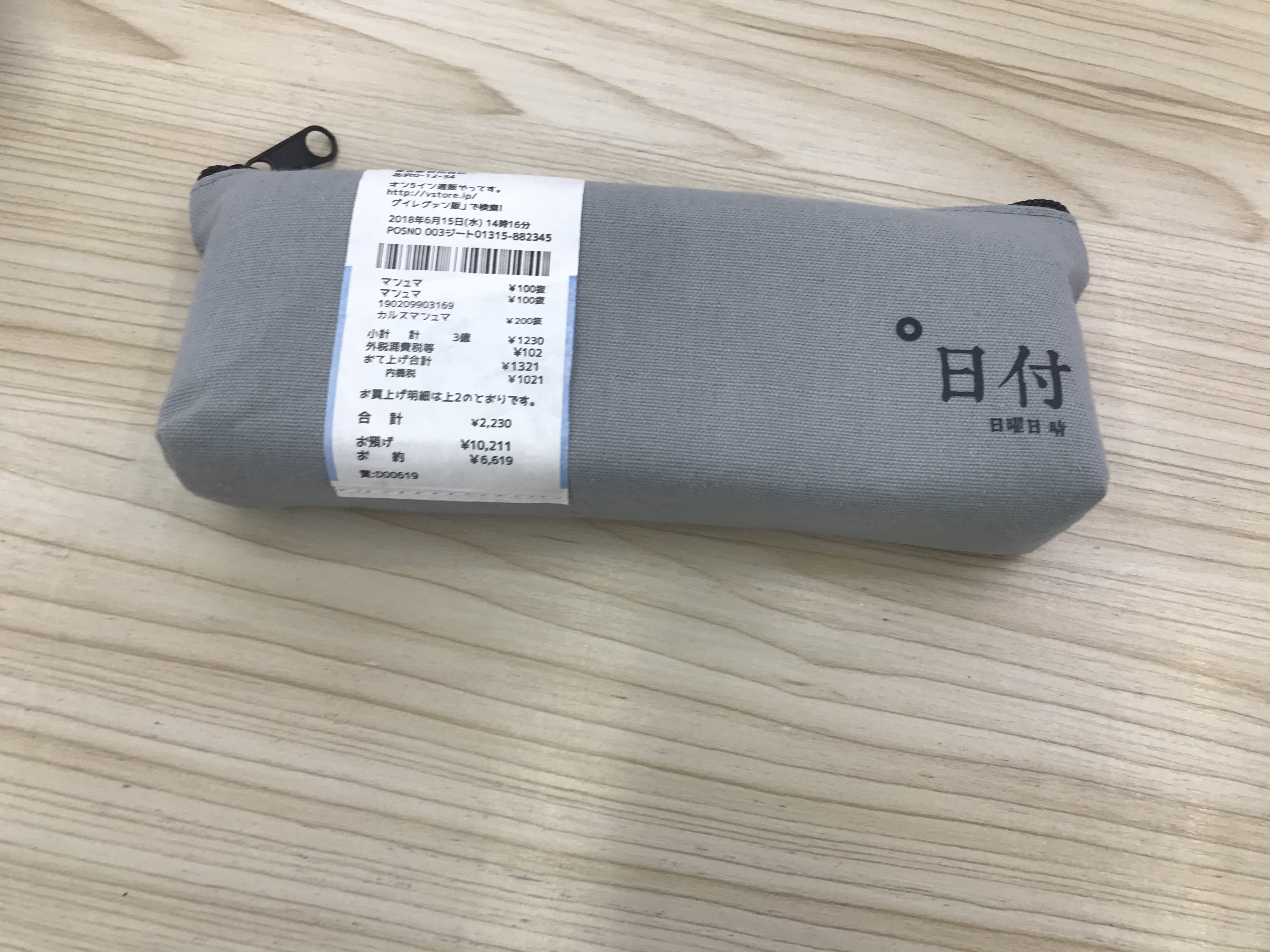 纸碗实物图
