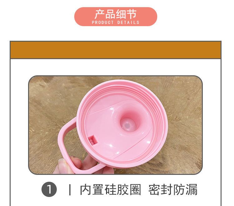 大肚杯塑料杯嘟嘟杯可爱学生弹跳盖子带锁扣详情2