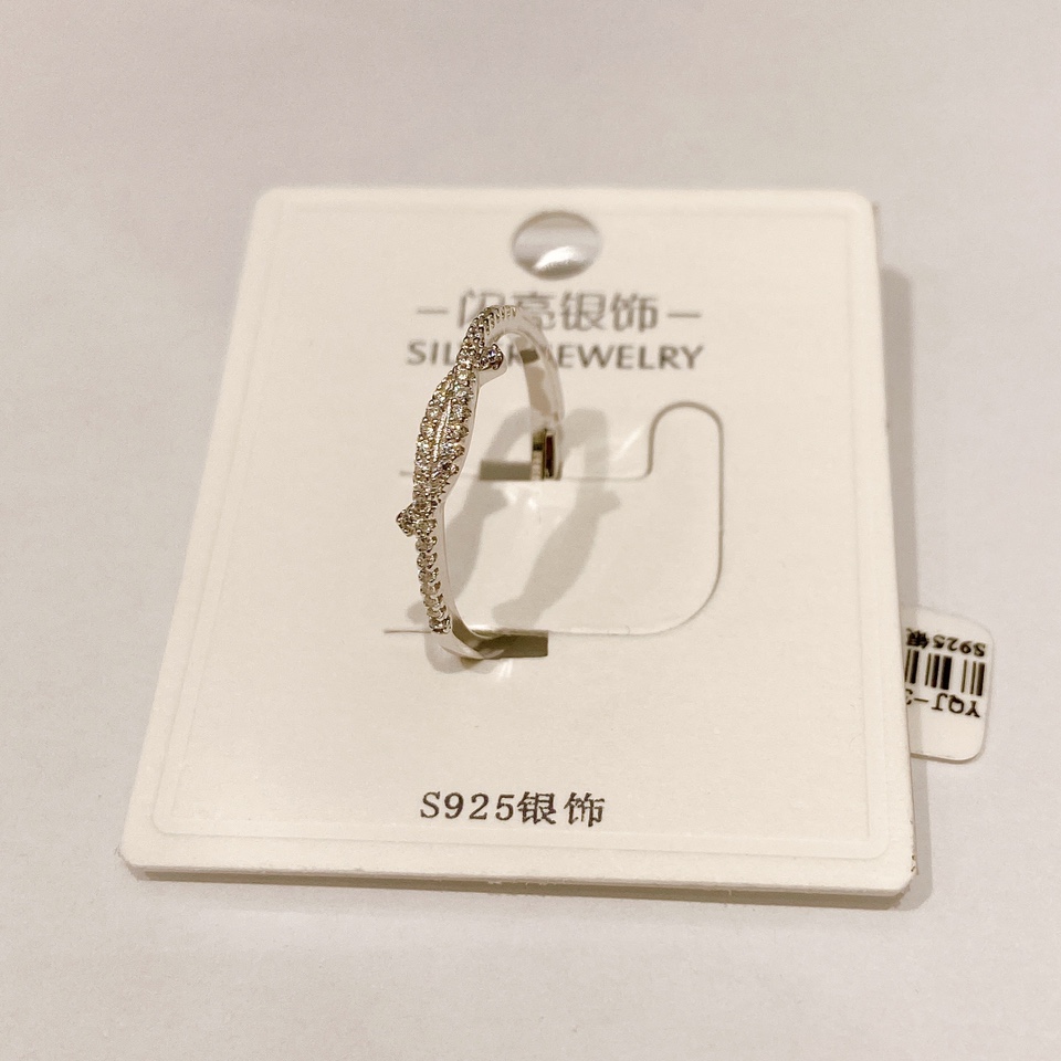 Ring *4