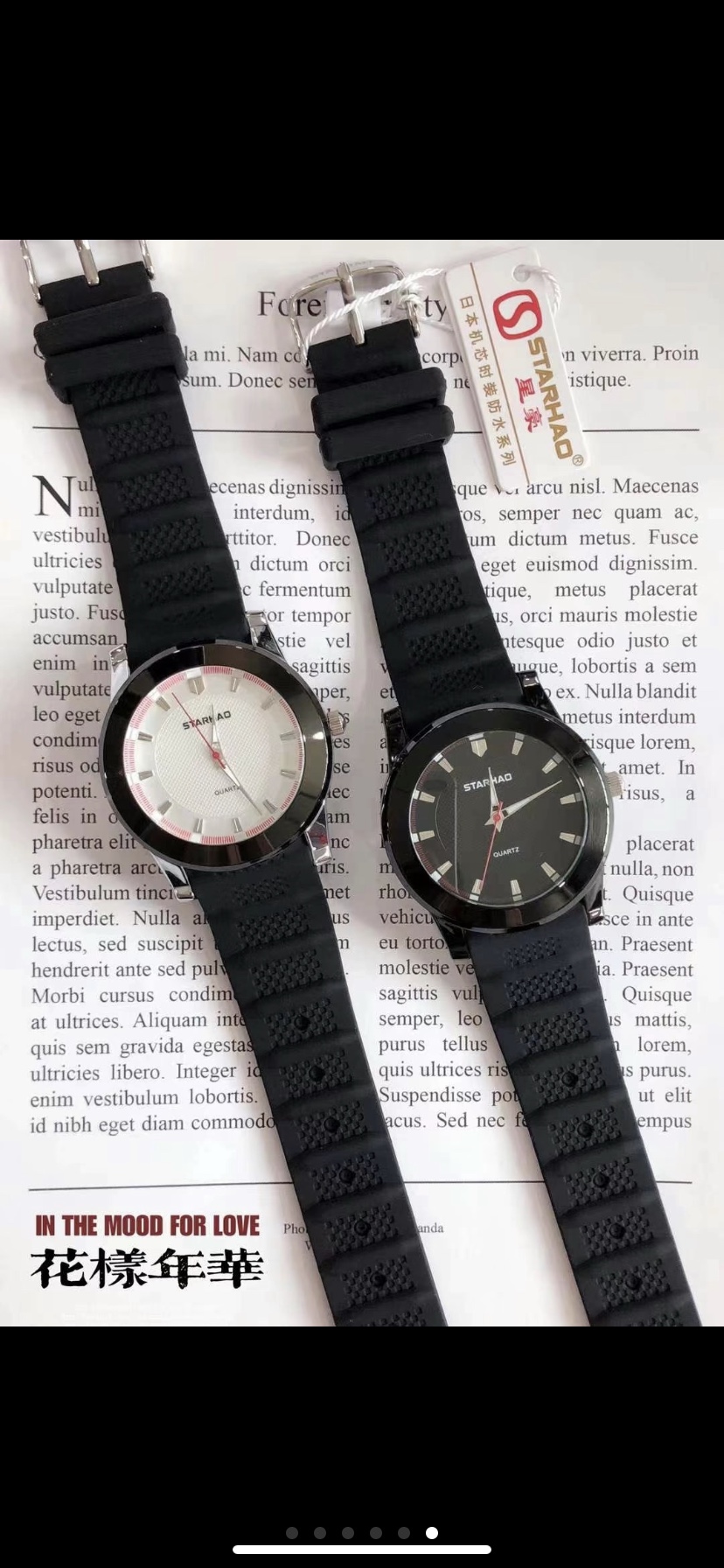 The Xinghao classic, elegant and simple dial pointer waterproof exam special watch is as soft as skin. The snug strap fully showcases the urban vitality trend detail image 6