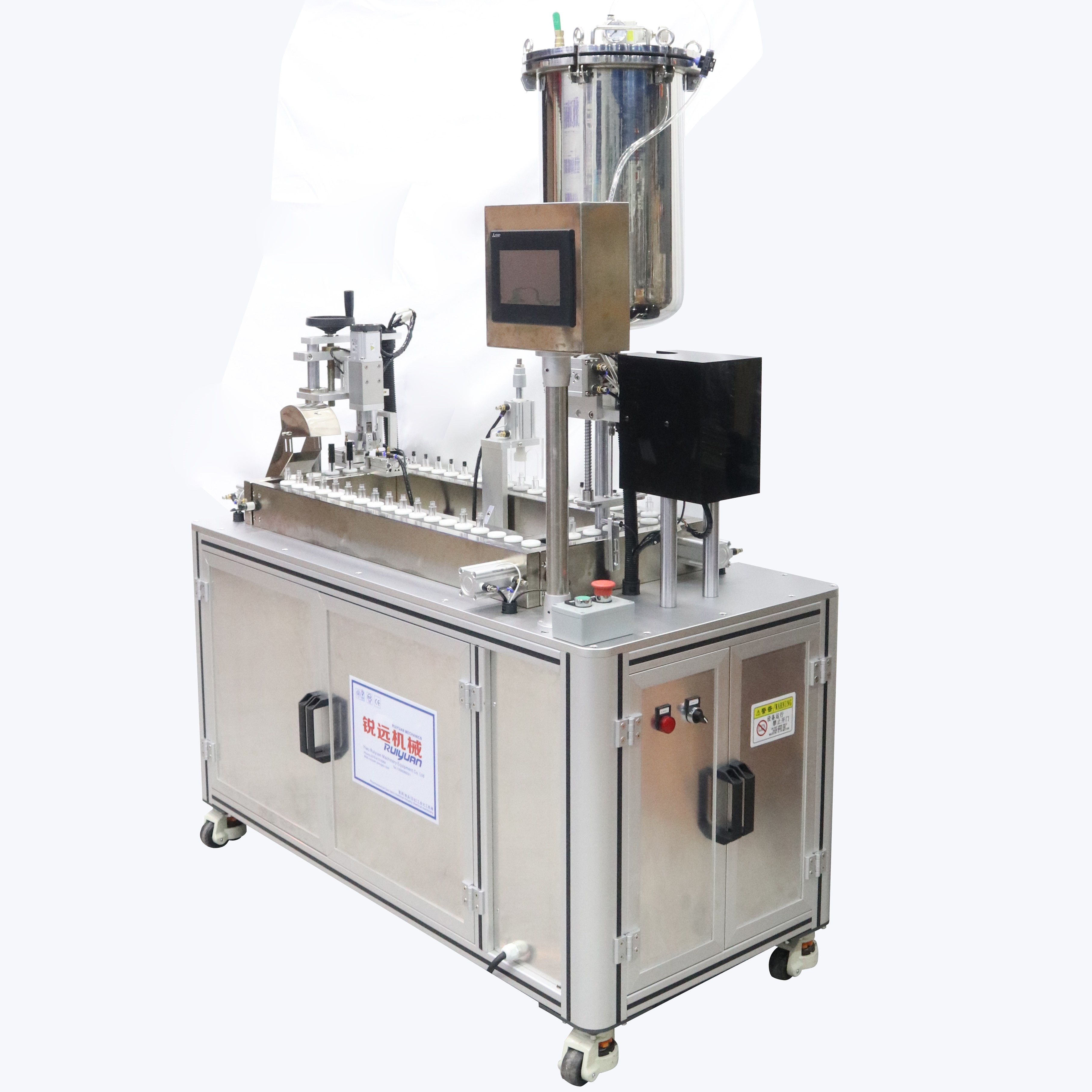 Ruiyuan Machinery Factory directly sells fully automatic lip gloss and mascara filling machines with honest operation details Picture