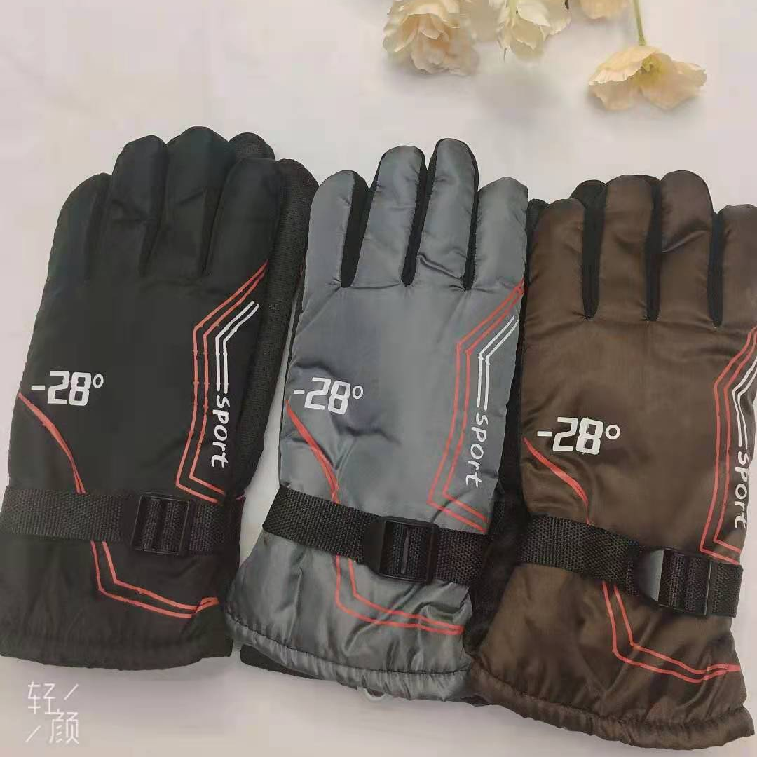 Men's winter leisure -28℃ gloves full figure
