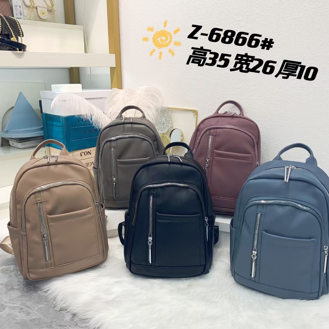 2021 new commuter backpack backpack Female Korean version student fashion ins bag parachute nylon cloth 1