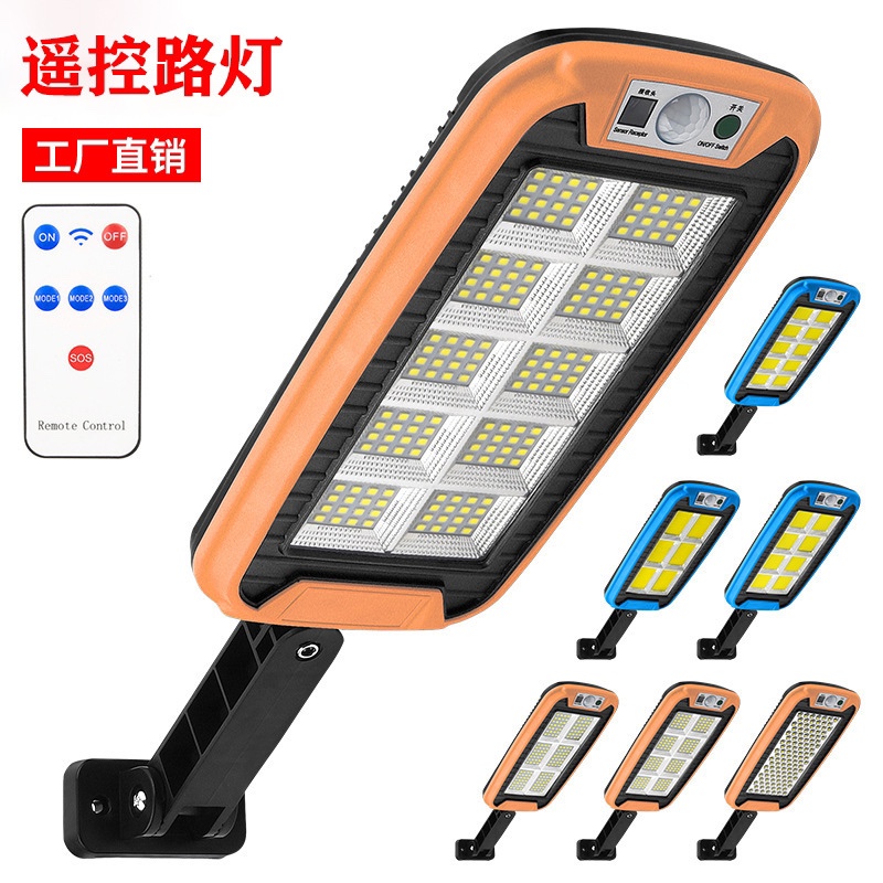 Solar outdoor garden light super bright human body induction small living room household indoor and outdoor lighting waterproof Chinese street light thumbnail