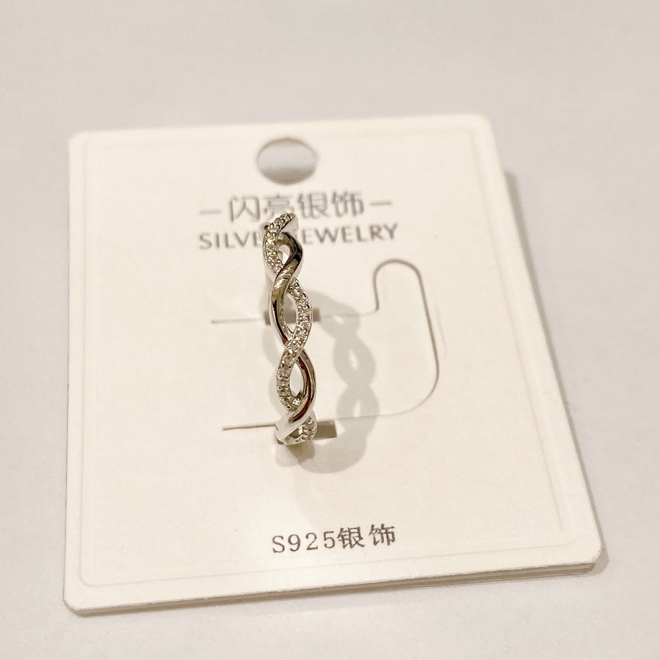 Ring *19