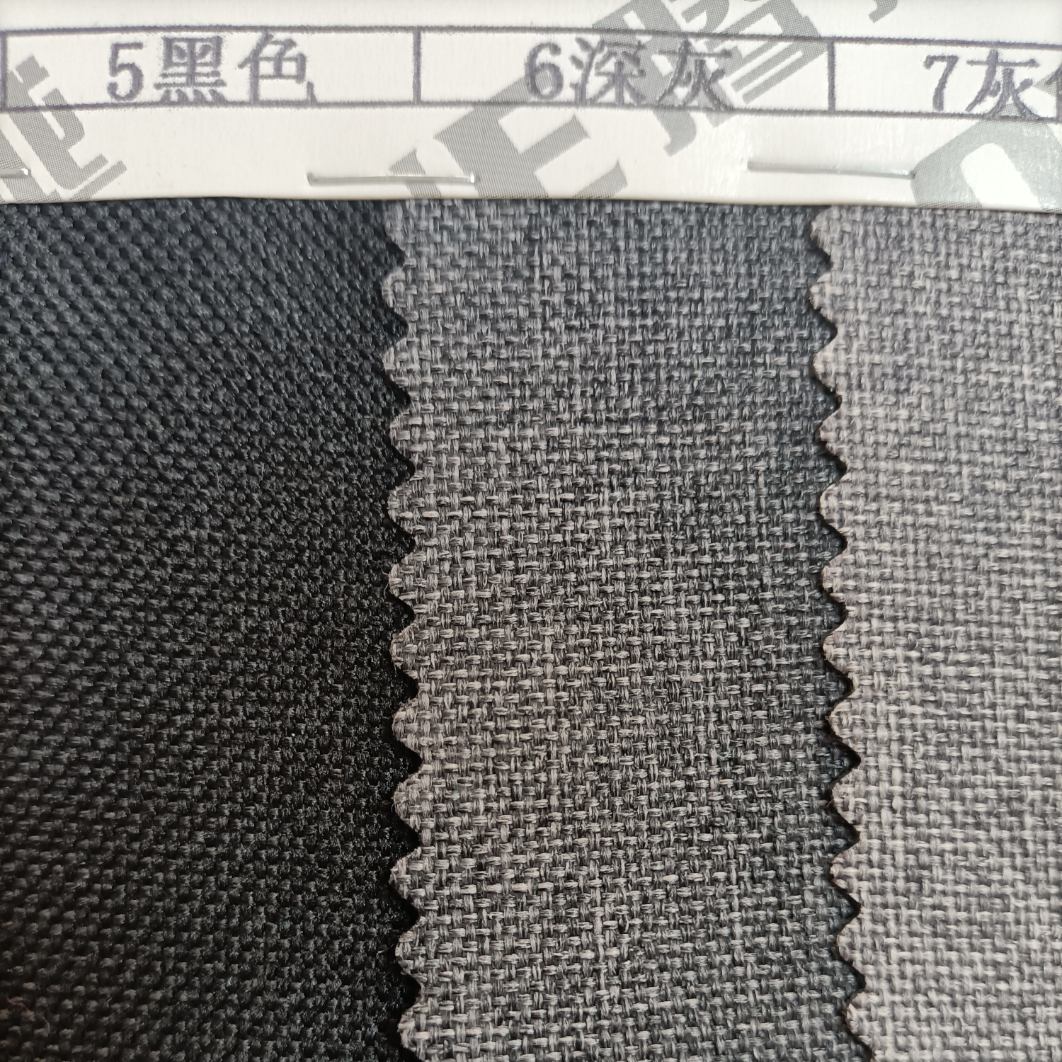 TY--049 600D Recycled frosted European TPE5# black